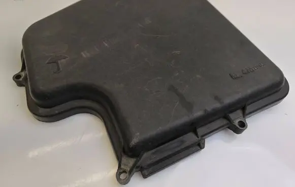 Fuse box cover
