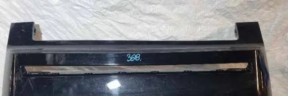 Land Rover Defender Front bumper upper radiator grill