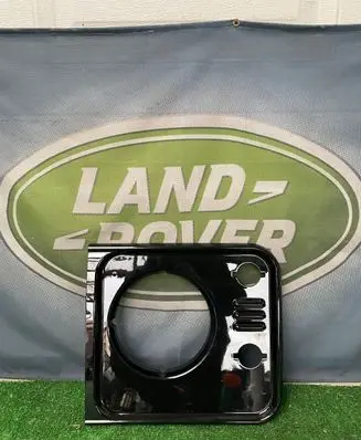Land Rover Defender Fog light part LR059129