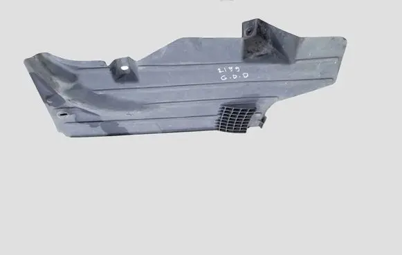 Volvo V50 Rear underbody cover/under tray 30714863 25789