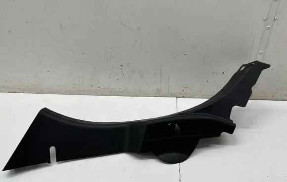 Renault Arkana Rear sill trim cover