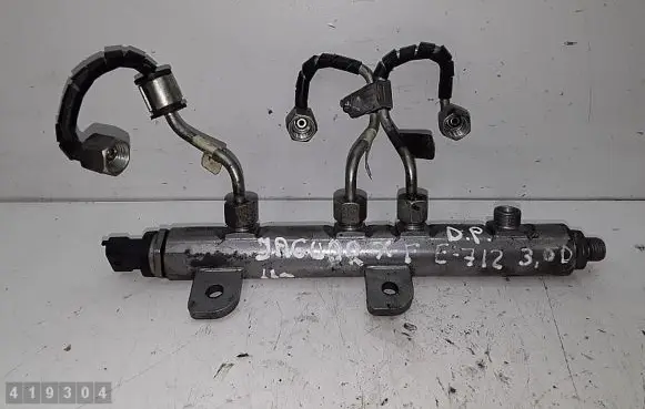 Jaguar XF Fuel main line pipe 0445216030