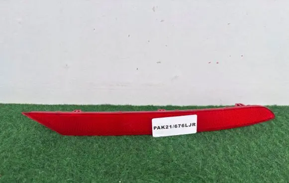 Seat Tarraco Rear tail light reflector 5FJ945106