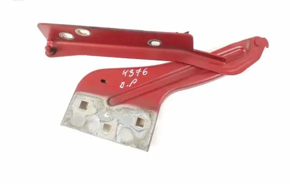 Jaguar F-Pace Engine bonnet/hood hinges HK8316801AD)