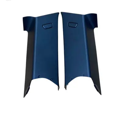 (C) pillar trim