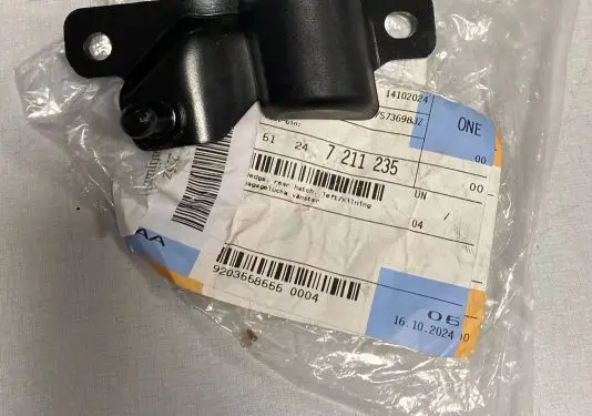 BMW X5 E70 Tailgate/trunk/boot hinge 51247211235