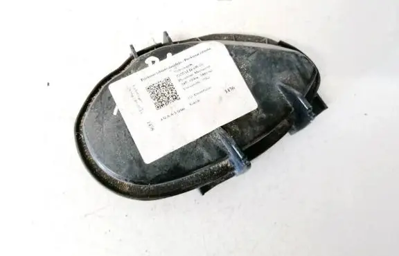 Volkswagen PASSAT B6 Headlight/headlamp dust cover