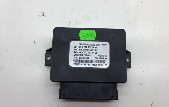 Mercedes-Benz S W222 Hand brake control module A2229007105 A2229021405
