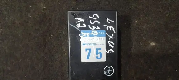 Lexus GS 300 400 430 Other control units/modules 8865030750 2772000062