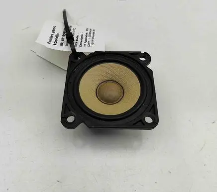 Nissan Qashqai J12 Panel speaker 281526GG0A