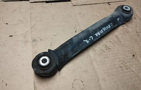 Chrysler Crossfire Rear control arm