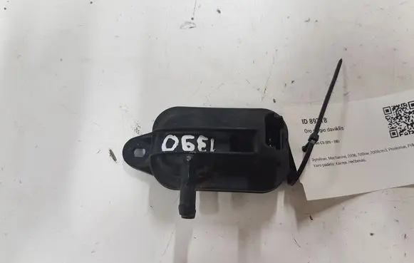 Citroen C5 Air pressure sensor 9645022680