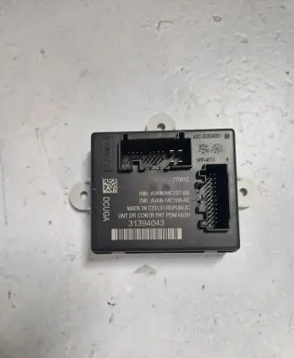 Door control unit/module