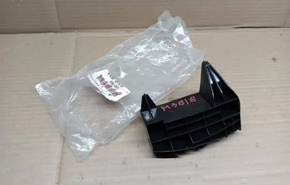 Toyota Avensis T270 Rear bumper mounting bracket 5256205071 626W 05071