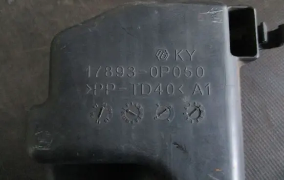 Toyota Avensis T250 Intake resonator 178930p050
