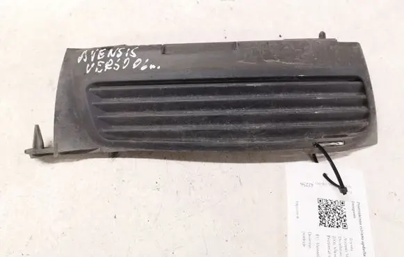 Toyota Avensis Verso Front bumper lower grill 5212744050 1F5T