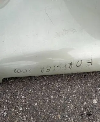 Subaru Forester SF Engine bonnet/hood
