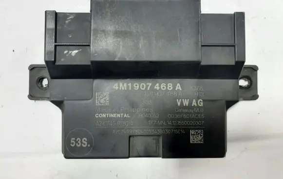 Audi A4 S4 B9 8W Gateway control module 4M1907468A