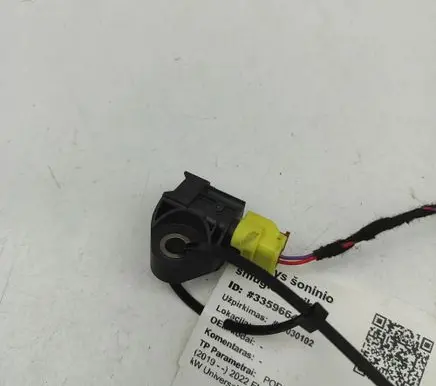 Porsche Taycan 9J1 Airbag deployment crash/impact sensor 4N0959651D