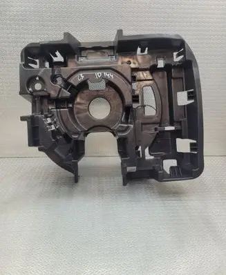 Citroen C3 Tool box 9806783880