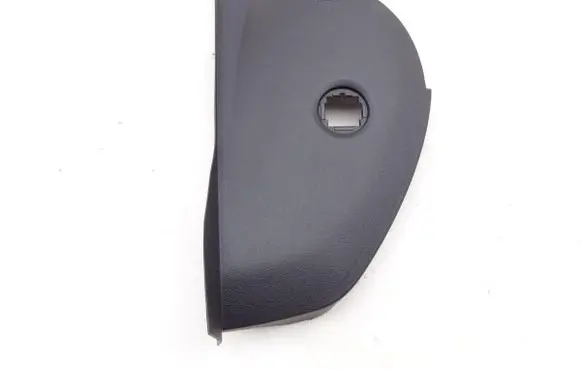 Mitsubishi Pajero Centre console side trim front 39037452