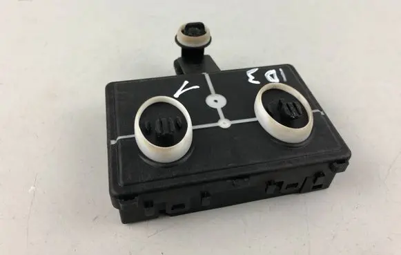 Door control unit/module