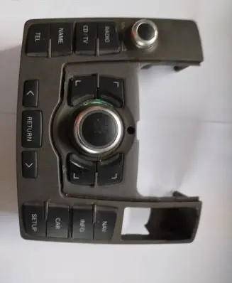 Head unit multimedia control