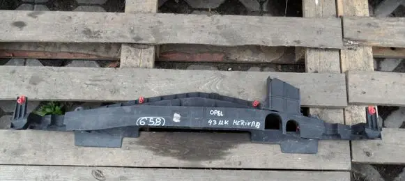 Opel Meriva B Wiper trim 1154682