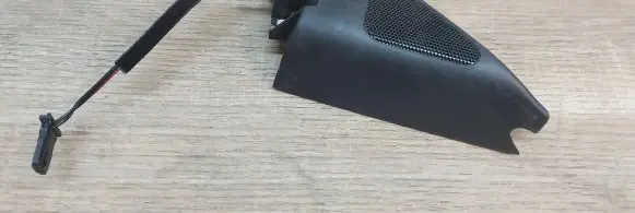 Side speaker trim/cover