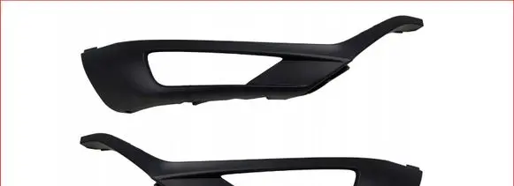 Volvo XC90 Front fog light trim/grill