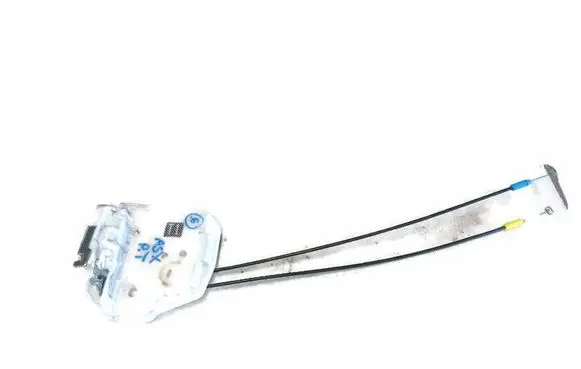Mitsubishi ASX Rear door lock