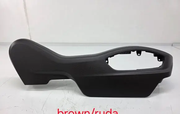 Porsche Cayenne (92A) Seat trim 7P5881314