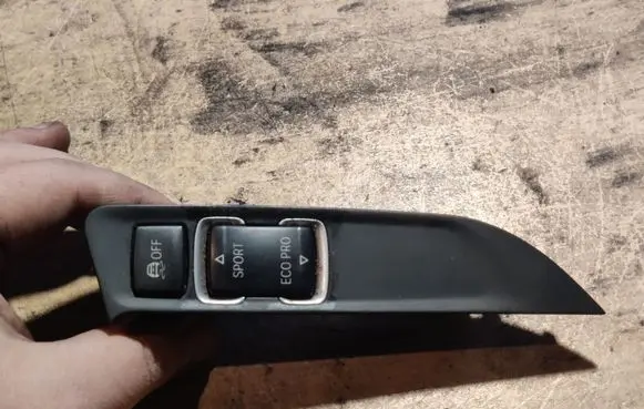 Traction control (ASR) switch