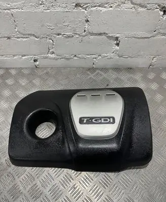 KIA Sportage Engine cover (trim) 292402B100