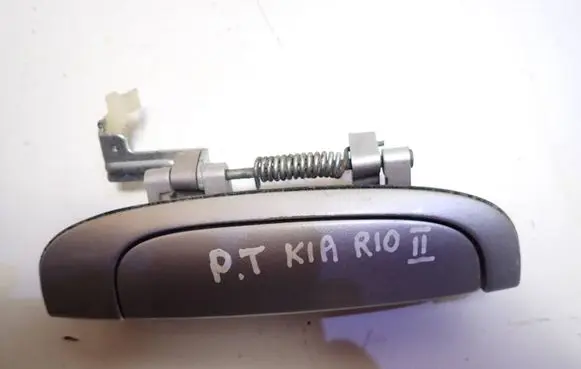 KIA Rio Rear door exterior handle