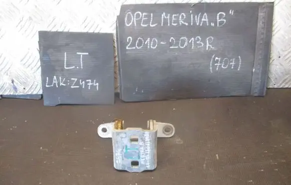 Opel Meriva B Loading door hinge set 