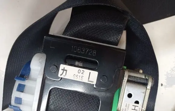 Mazda 6 Front seatbelt 1063728 1052235 1062542AA
