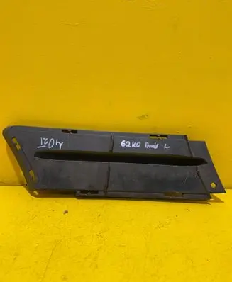 Front bumper lower grill