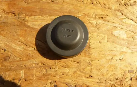 Volvo V60 Headlight/headlamp dust cover 89501909