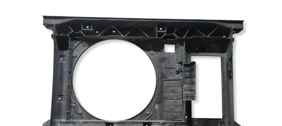 Citroen C4 II Radiator support slam panel 9676568780 1858824116 9676569080