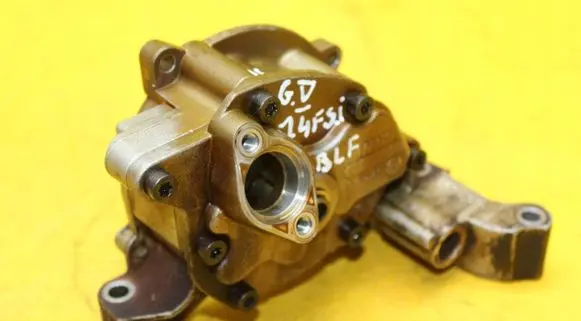 Audi A3 S3 8P Oil pump 03C105N