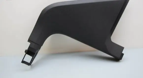 Volkswagen Tiguan Front sill trim cover 5NB863484