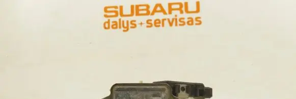 Subaru Outback Tailgate/trunk/boot lock/catch/latch