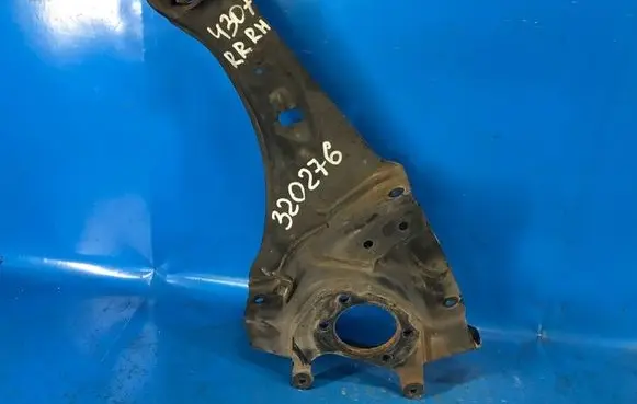 Mitsubishi Outlander Rear control arm 4125A080