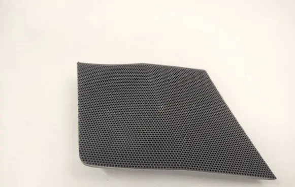 Side speaker trim/cover