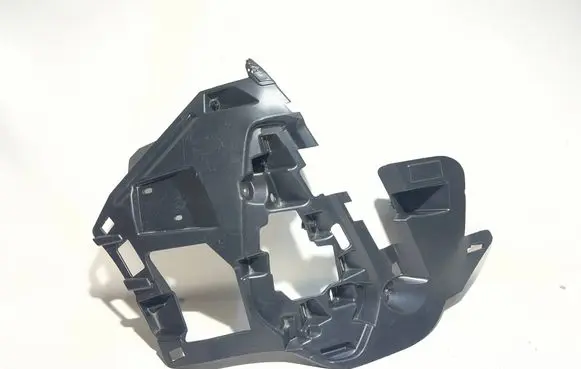 Peugeot 3008 II Front bumper mounting bracket 9836769580