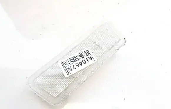 Opel Astra G Front seat light 