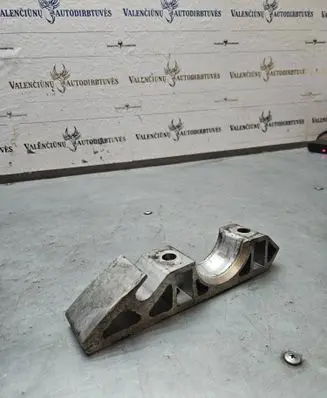 Porsche Cayenne (92A) Sway bar bush bracket, front 7L0411063B 001023377 AW6082