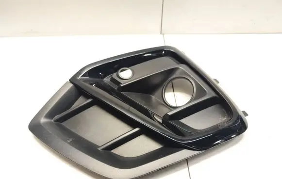 Audi Q5 SQ5 Front bumper lower grill 80A807680AC 80A807682H 10364210