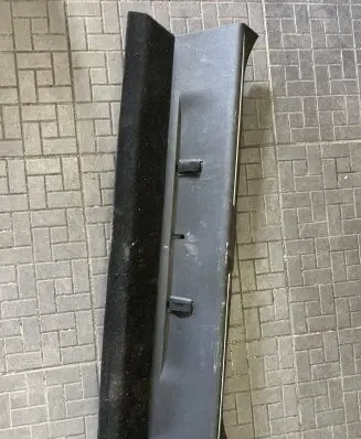 Citroen DS5 Trunk/boot sill cover protection